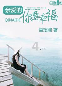 535名“爱心妈妈”用心浇灌“小树苗”
