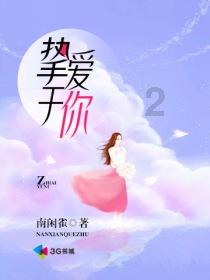 拳皇97为什么不允许裸杀